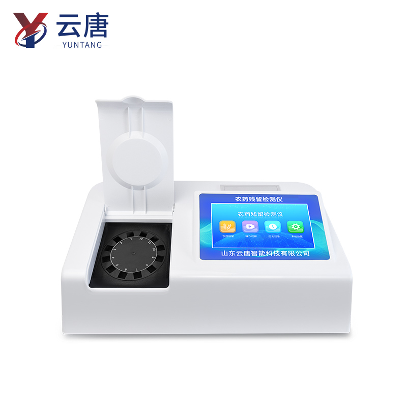 2025年國(guó)產(chǎn)農(nóng)藥檢測(cè)儀品牌知名度排名發(fā)布：云唐領(lǐng)跑，五強(qiáng)格局穩(wěn)固